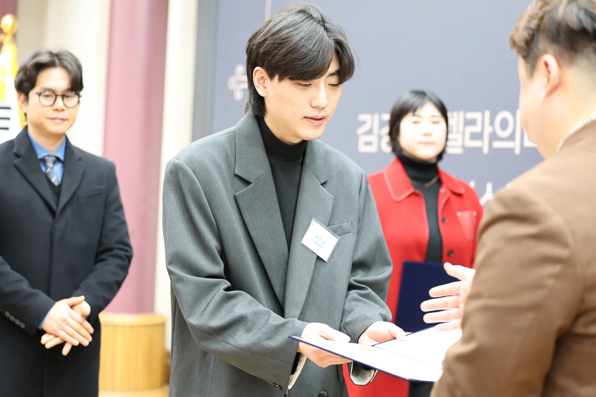 지역사회 상생 부문 우수상 김진우